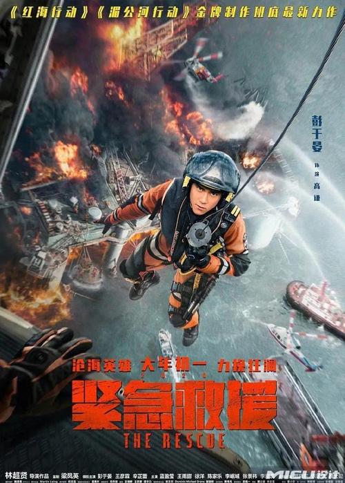 国外本科学历在国内认证需要什么条件