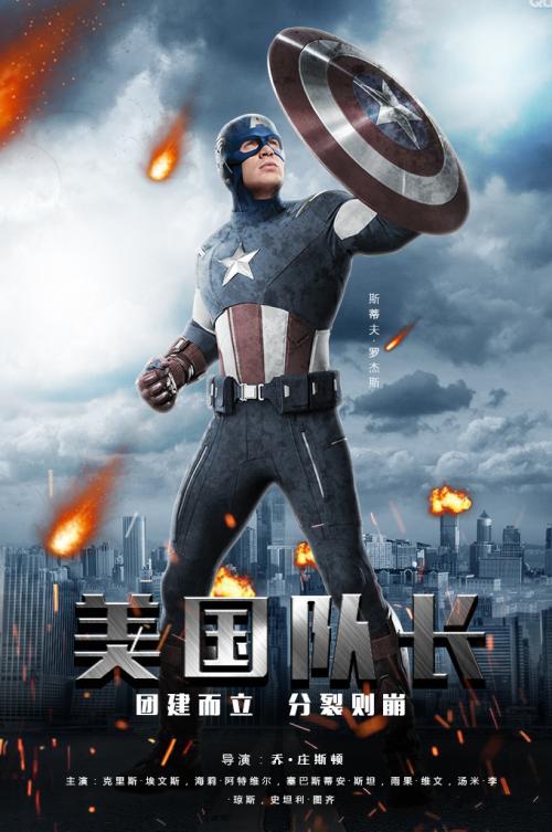 工程师职称证怎么做