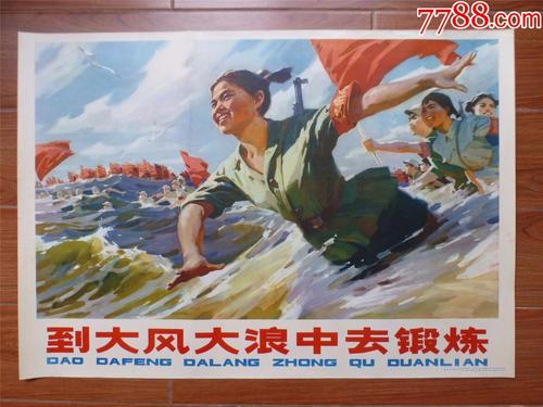 仿制假芝加哥路德神学院文凭毕业证