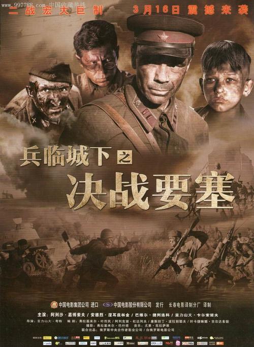 格威内德莫西大学文凭毕业证怎么买高仿